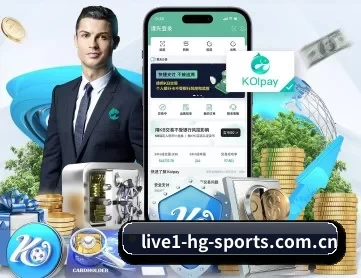 皇冠体育下载 APP